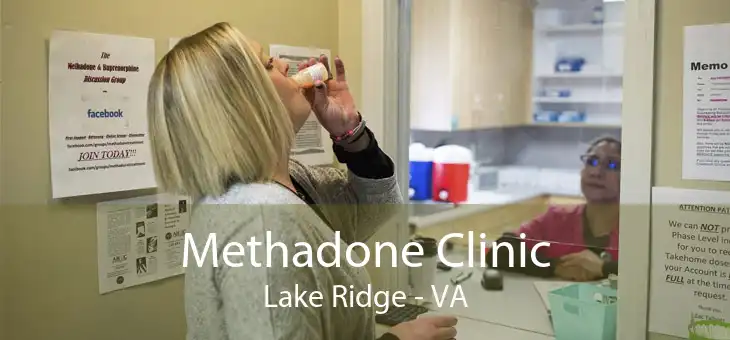 Methadone Clinic Lake Ridge - VA